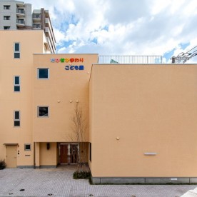 幼保連携型認定こども園高瀬ひまわりこども園