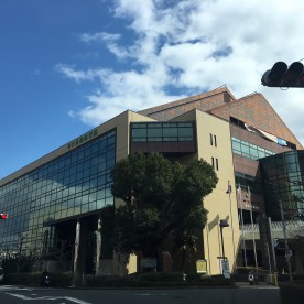 学校法人津嶋学園　認定こども園　三郷幼稚園