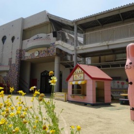 幼稚園型認定こども園寺方幼稚園
