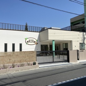 北てらかた森のこども園
