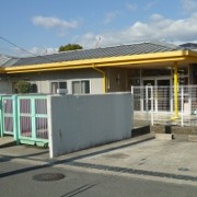 山田保育所の写真2