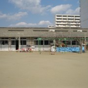 禁野保育所
