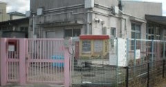 桜丘北保育所