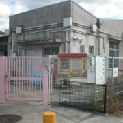 桜丘北保育所