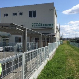 まりも保育園