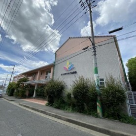 三矢ゆりかご保育園