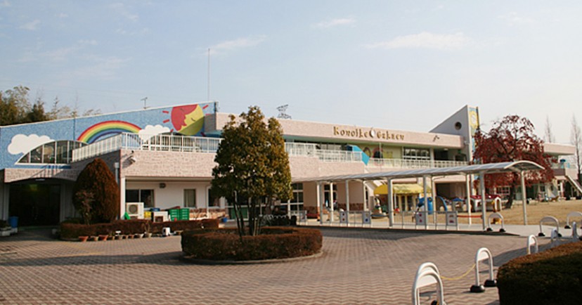 認定こども園　鴻池学園第三幼稚園