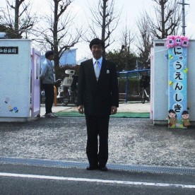 田口山幼稚園