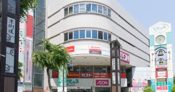 常称寺枚方駅前保育園