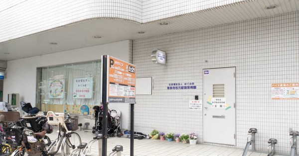 常称寺枚方駅前保育園
