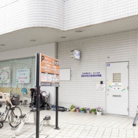 常称寺枚方駅前保育園