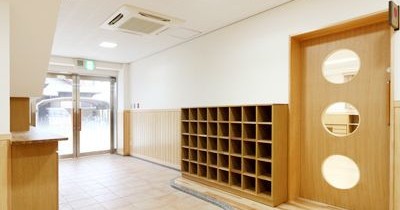 認定こども園たちばな保育園