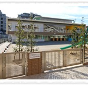 たんぽぽ中条学園