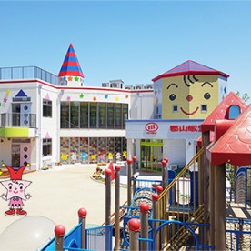 認定こども園郡山敬愛保育園の写真2