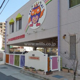 認定こども園中穂積敬愛保育園