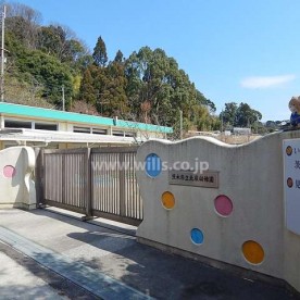 北辰幼稚園
