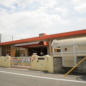 認定こども園水尾幼稚園の写真2