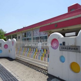 郡幼稚園