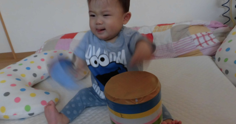 こいくえん赤坂