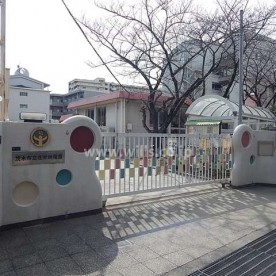 庄栄幼稚園