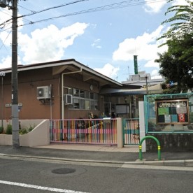 総持寺保育所の写真2