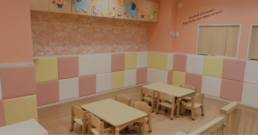 サンライズキッズ保育園　白山園
