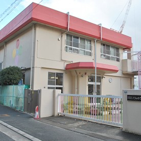 てんのう中津保育園