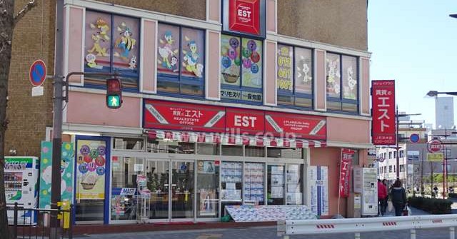 マリモスリー保育園