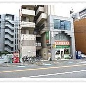 たんぽぽアミーゴ保育園