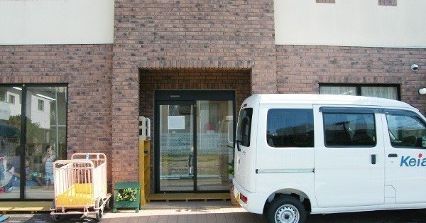 けいあいルンビニ上中条