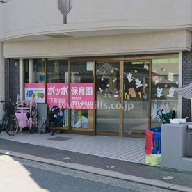 ポッポ保育園　下穂積校の写真2