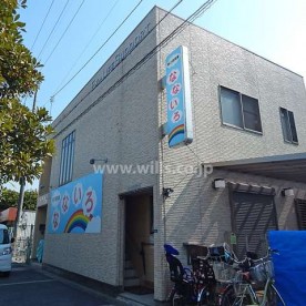 第２保育園なないろ