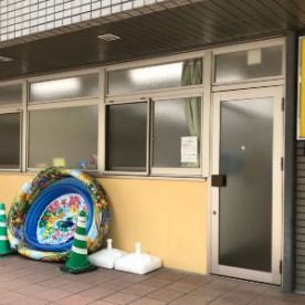 すみれ保育園