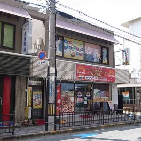 マリモ茨木ステーション保育園