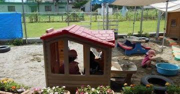 かつしか風の子保育園