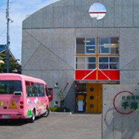 千塚こども園（本園）