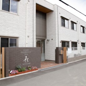 認定こども園八尾平和幼稚園
