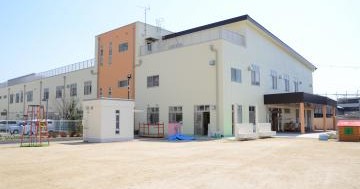 八尾市立安中ひかりこども園