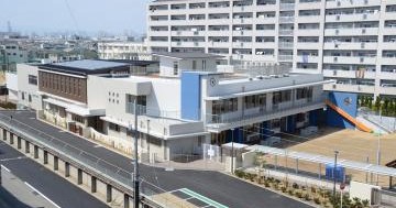 八尾市立志紀おおぞらこども園