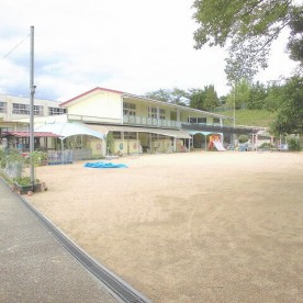 富田林市立伏山台幼稚園