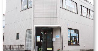 東大和早樹保育園