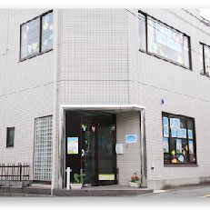 東大和早樹保育園