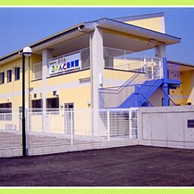 ふれんど保育園