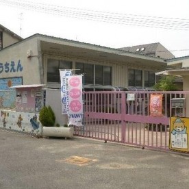 中央幼稚園