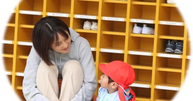 幼保連携型認定こども園やまなみ幼稚園