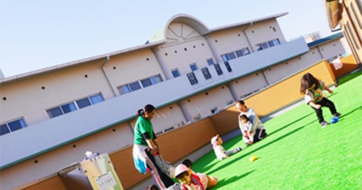 おひさま保育園