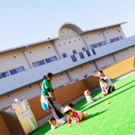 おひさま保育園