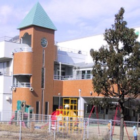 美加の台保育園