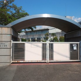 美加の台保育園の写真3