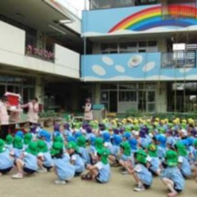認定こども園　ひなぎく幼稚園